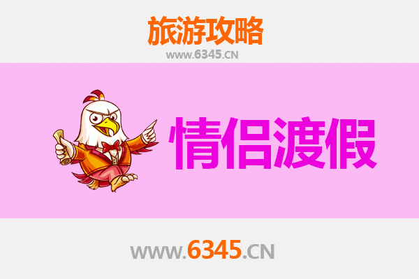 日喀则萨迦情侣旅行攻略：雪域古寺的浪漫时光
