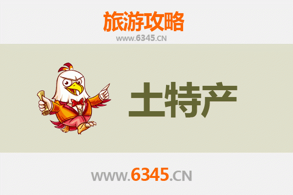 日喀则萨迦旅游必带土特产推荐：藏地文化与自然的馈赠