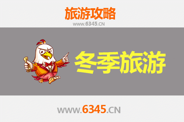 日喀则萨迦冬季旅游攻略：探秘雪域佛国，静享纯净冬日