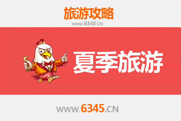日喀则萨迦夏季旅游全攻略：探秘雪域圣境，感受藏文化魅力